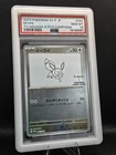 PSA 10 Eevee Yu Nagaba 062/SV-P Eevee’s Special Promo JP Pokemon TCG With Guard