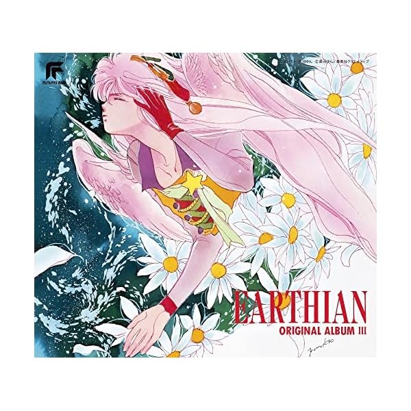 [CD] Earthian Original Album 3 [SHM-CD] UPCY-7801 Reprint CD Image & OST
