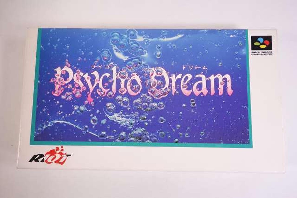 希少！新品！『Psycho Dream　サイコドリーム』　スーパーファミコン Psycho Dream SNES Game - Nintendo Super Famicom Classic RIOT