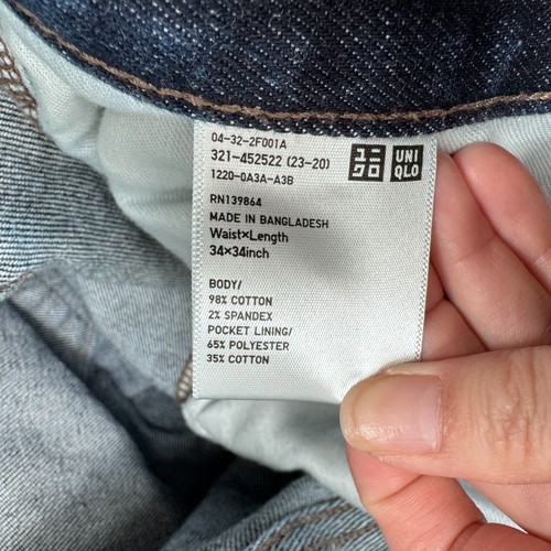 Uniqlo Selvedge Slim Straight Jeans Mens 34x34 Dark Blue Wash Stretch Denim - Picture 8 of 14