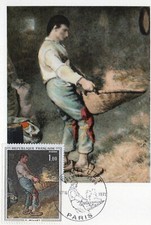France, MK, MiNr. 1744, First Day Stamp, Art, See Scan.