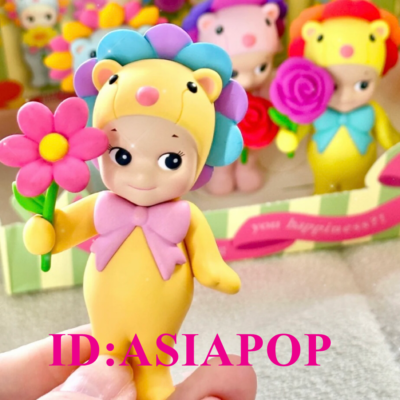Authentic Sonny Angel Flower Gift mini figure Daisy Lion Orange