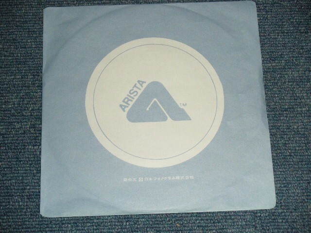 枚パーパパ adidas ZX 8000 