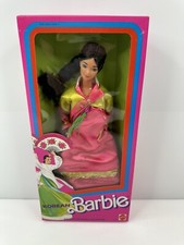 Vintage 1987 Barbie Dolls Of The World Collection Korean Doll 4929