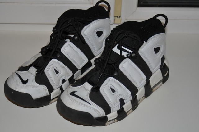 uptempo limited edition