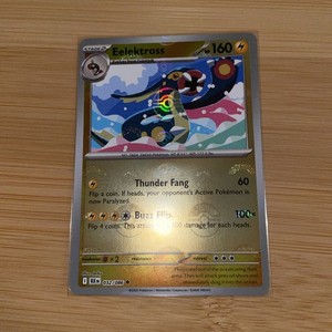Pokemon TCG - Eelektross - 032/086 - (Poke Ball Pattern) - SV: Black Bolt