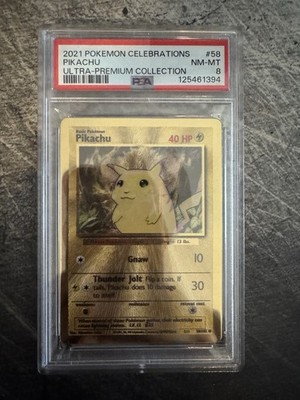 ウルトラプレミアムコレクション　ピカチュウ ポケモン英語版【ピカチュウ】セレブレーションズ ウルトラプレミアム