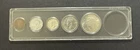 Canada 1951  Silver Coin Set: See Description-CC9604726