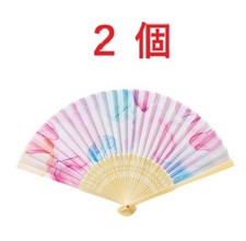 Free Shipping 2 Pieces Refreshing Rainbow Droplet Folding Fan