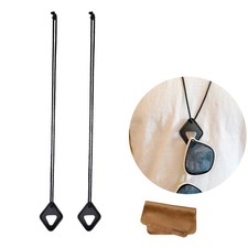 Lucornky 2 Pack Leather Glasses Holder Necklace, Hands-Free One Size, Black