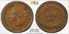 1885 INDIAN CENT PCGS VF35 610584