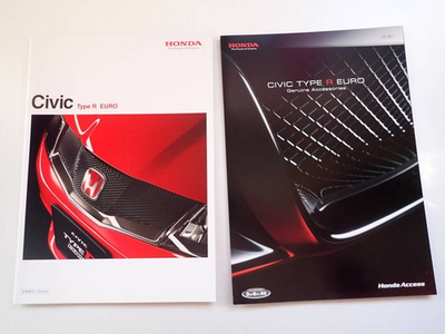 #ad Honda Civicr Euro 1500 Limited Car Catalog 2010 October Op Included Excellent Qu $79.37