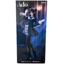 Ado Figure Winter Ver. 2025 Figure Round One Limited Item New Japan Authentic