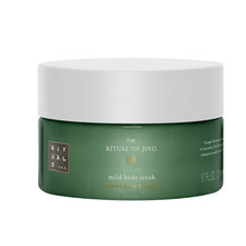Rituals The Ritual Of Jing 200ml Mild Body Scrub Exfoliating Skincare