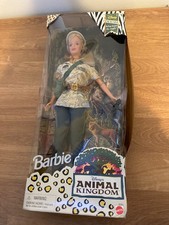 RARE Barbie Doll Disney Exclusive Animal Kingdom 1998 Mattel 20363 NRFB