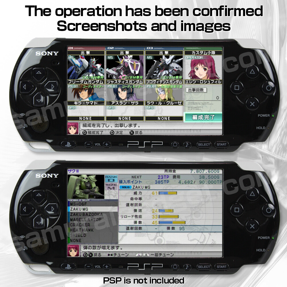 上海 ベストセレクション - PSP wgteh8f 上海 ベストセレクション - PSP wgteh8f 【公式通販】