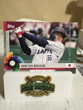 2023 Topps World Baseball Classic Global Stars Munetaka Murakami #10 Japan BoxA