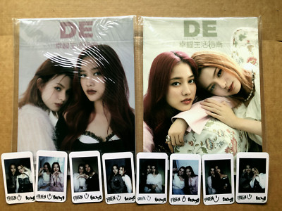 【値下げ】FreenBecky　中国雑誌20冊　チェキカード　ポスター S9c6e04742c0d416aa2b36765b0533 その他