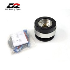 Universal Aluminum Steering Wheel Quick Release Hub Adapter Snap Off Boss  Z0063