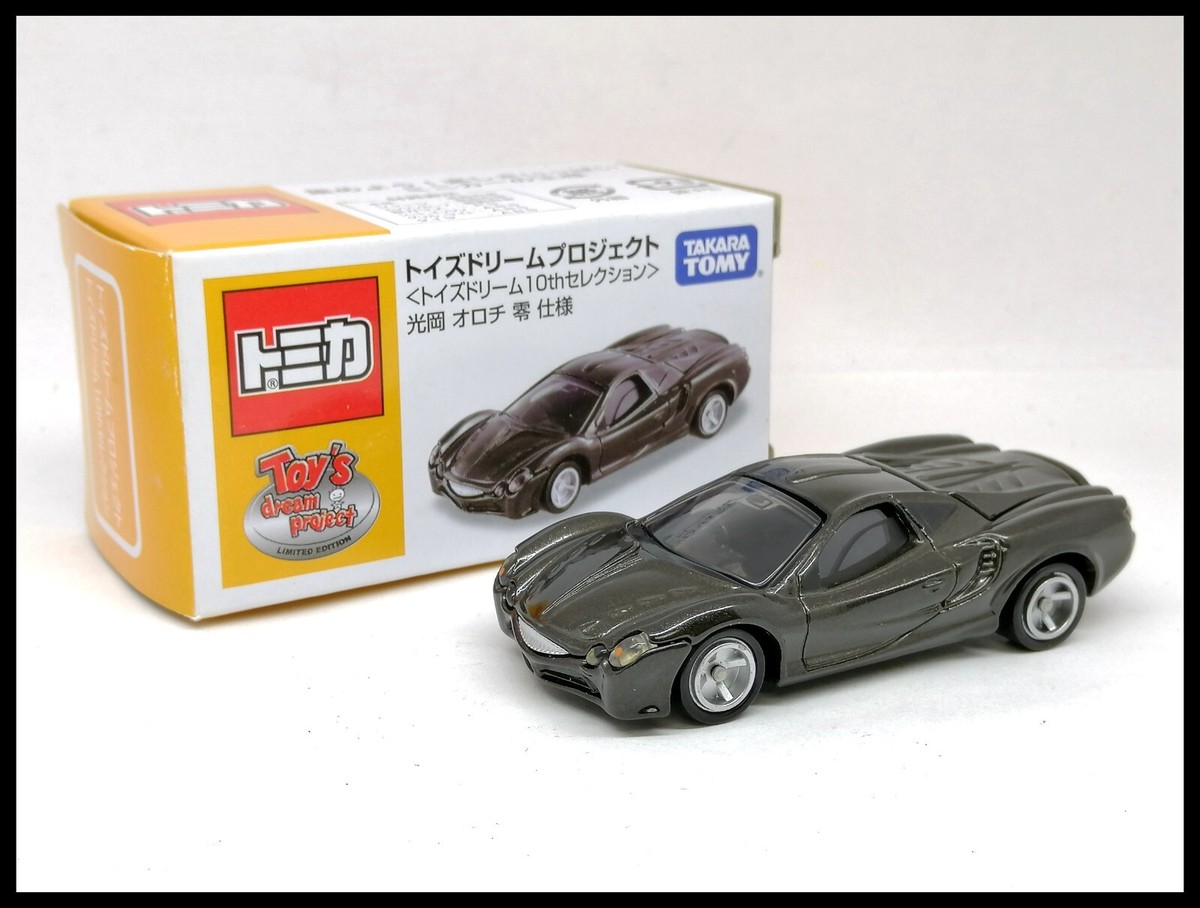 TOMICA LIMITED TOY'S DREAM PROJECT 10th MITSUOKA OROCHI 1/63 TOMY