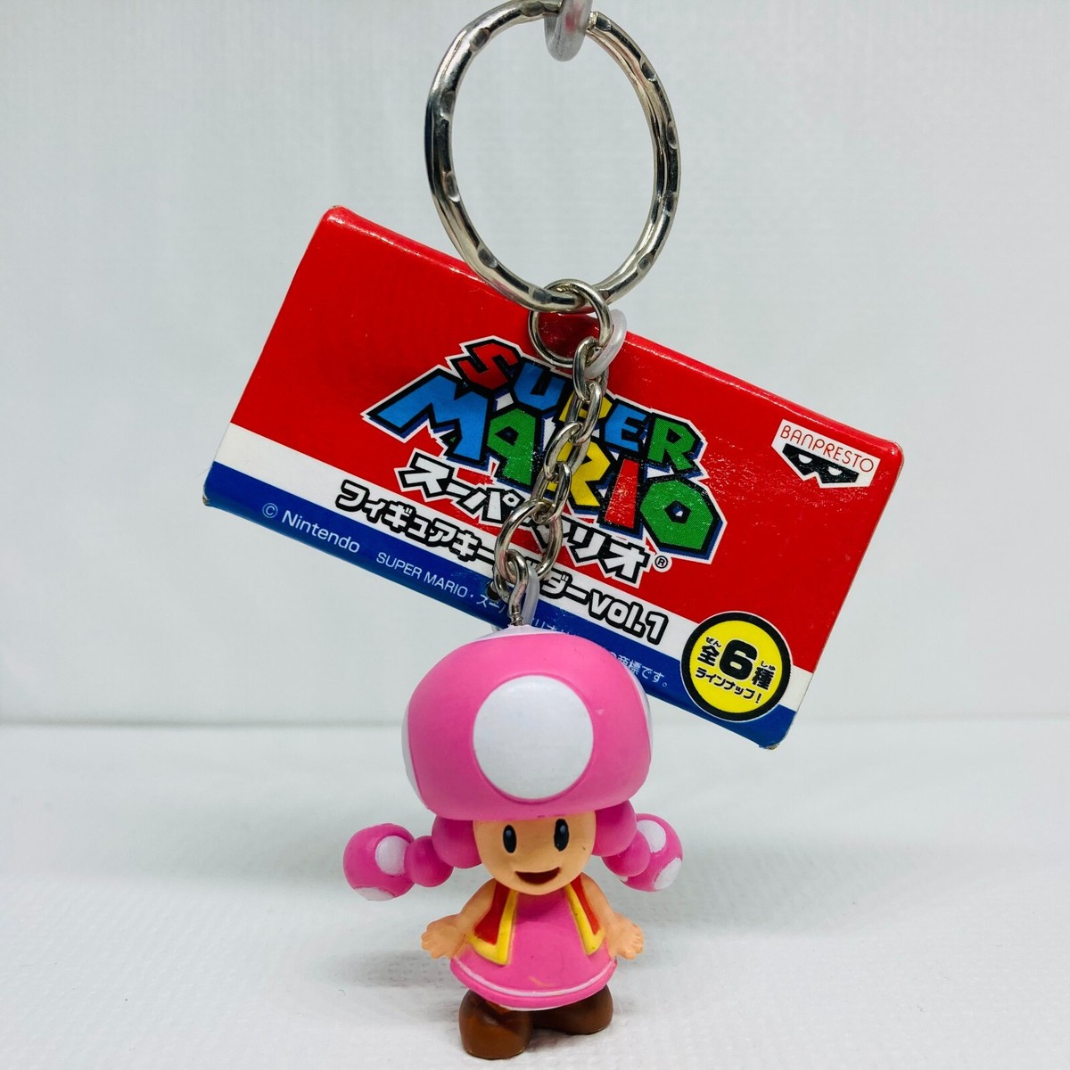 Banpresto 2008 Nintendo Super Mario Figure Keychain Vol.1 Toadette