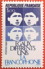 TIMBRE France 1985 n° 2347 **( LA FRANCOPHONIE )TBE