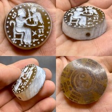Ancient Near Eastern Agate Roman Intaglio Stone Seal Stamp Bead Amulet