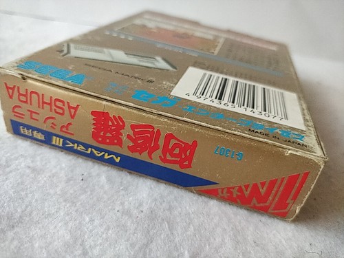 Ashura (Rambo First Blood Part II) SEGA Master system/Mark3 cart and box-d0914- - Picture 8 of 10