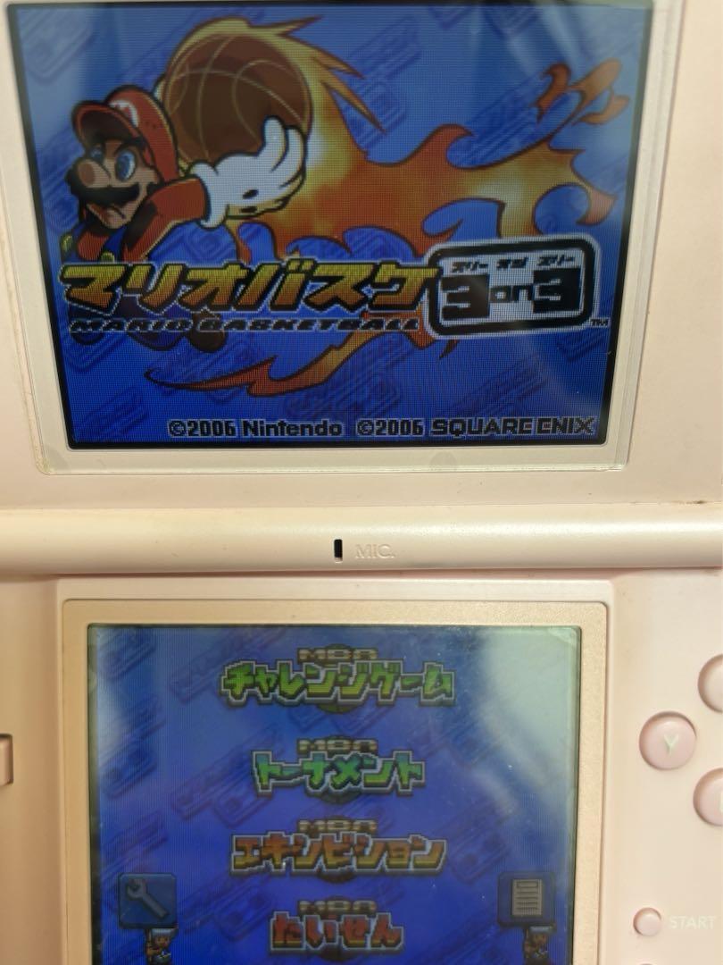 3DS Final Operation Confirmed Nintendo Ds Cassette Sold In