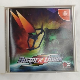 Dreamcast Software Model Border Down Grev FHr50