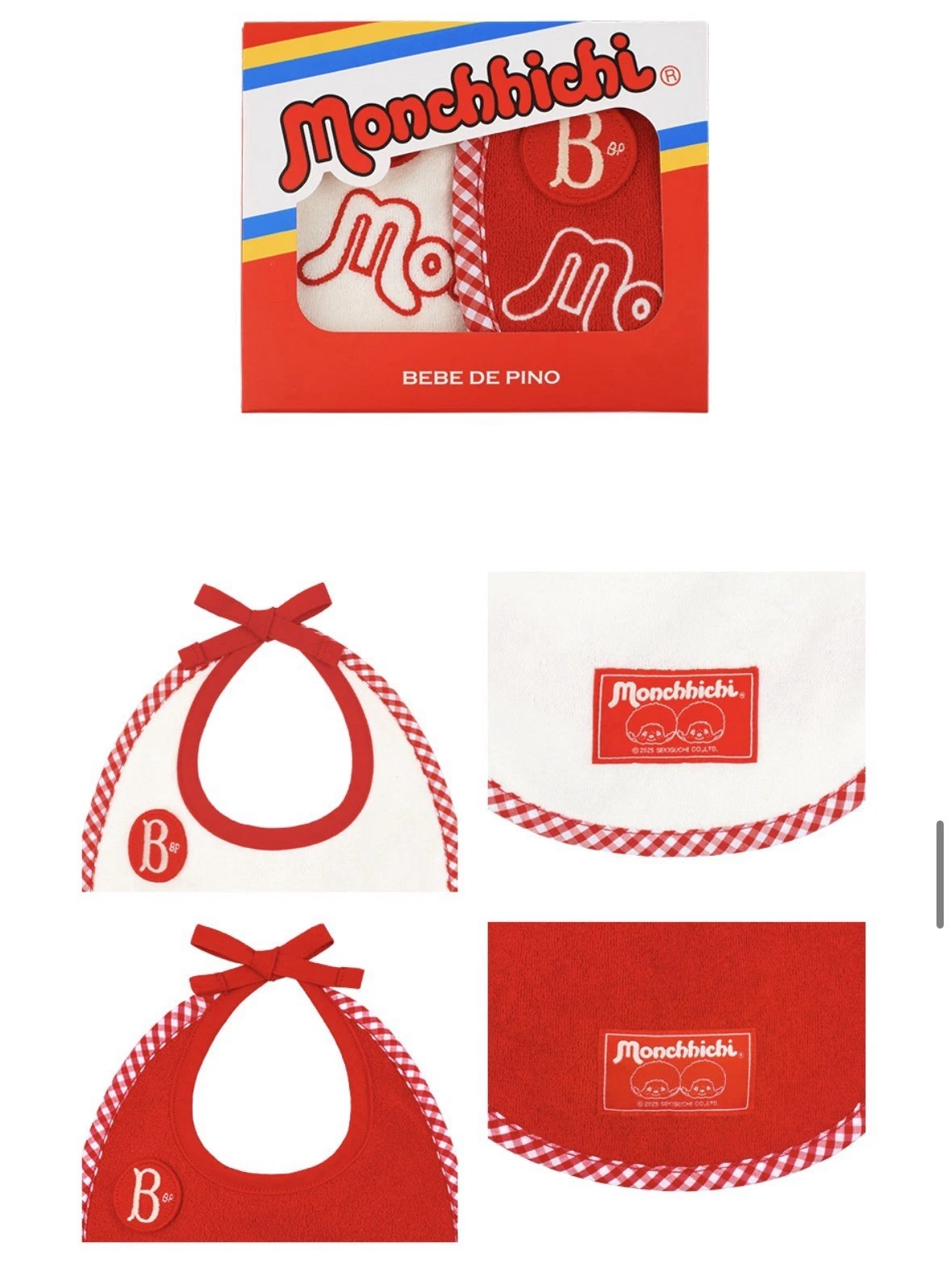 Monchhichi x Bebe De Pino Bib Set Multi