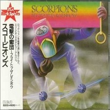 Scorpions - Fly To The Rainbow - Japan Cd  B20D-41010