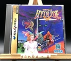 Virtual Hydlide w/spine (Sega Saturn,1995) from japan