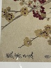 Yun Shouping Signed Chinese Hand Painted Boneless Style 15” X 11” — photo 4