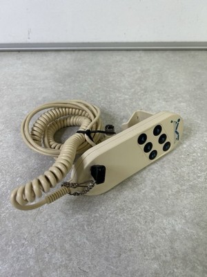 Okimat 2. 10500011822 verstellbare elektrische Bett Mobilteil Fernbedienung