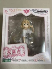 Idolmaster Cinderella Girls Futaba Anzu Figure 1/8 PVC Kotobukiya From Japan