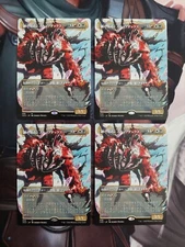 Snapdax Apex Of The Hunt SHOWCASE JPN 4x *$10 Off Every $35 Sale!* Magic MTG