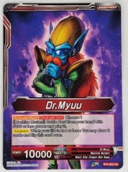 Dr. Myuu // Scheming Dr. Myuu BT3-002 Cross Worlds