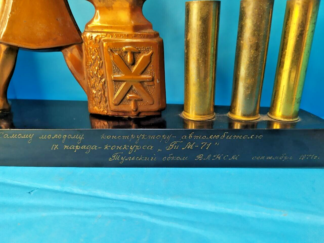 Picture 6 of 10