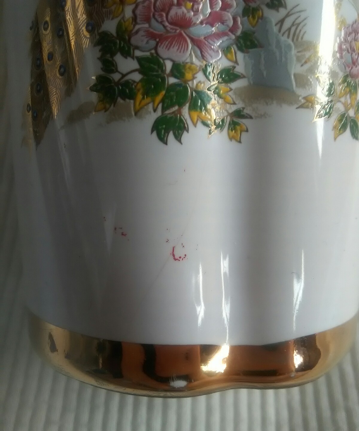 handmade in greece 24k gold SPECIAL peacock patterned vase eBay