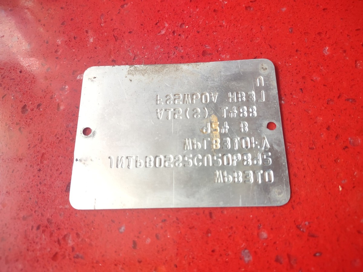 DATSUN 310 Nissan (A15) Sunny PB310 (
