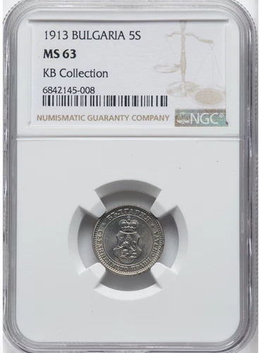 1913 Bulgaria 5 Stotinki - NGC MS63 - KM24 - KB Collection