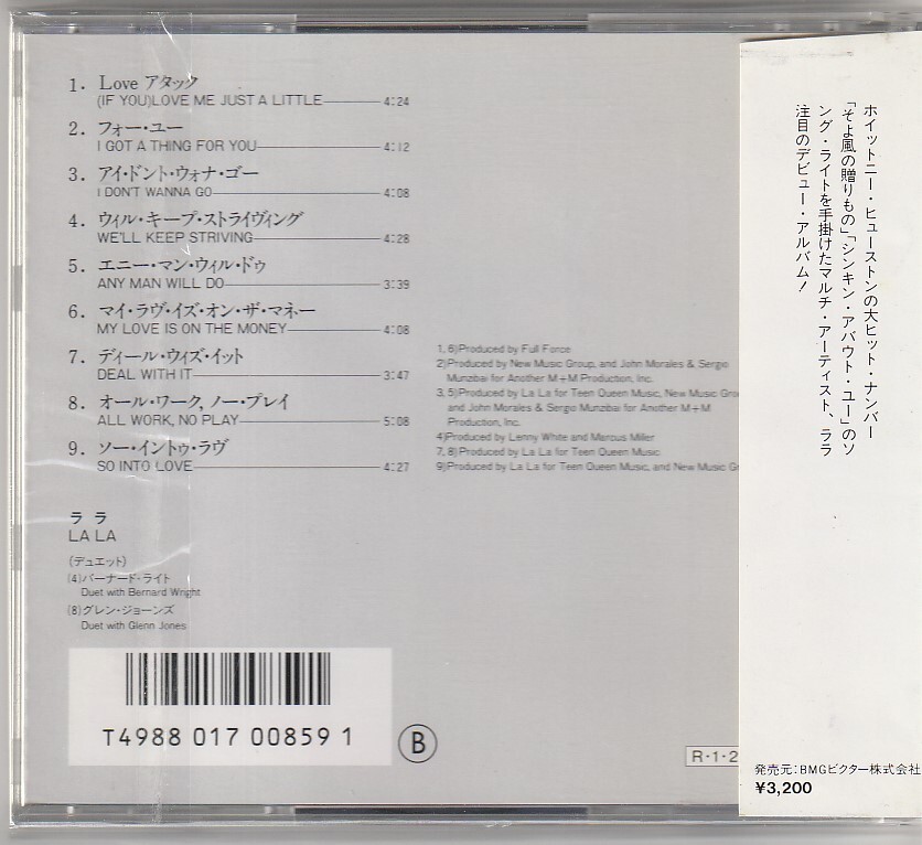 結CD LA LA LA LA Japan CD w/obi 1st press A32D-37 | eBay