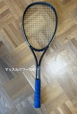 YONEX Muscle Power 700 Soft Tennis Racket, Black
