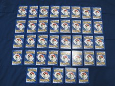 Pokémon TCG Neo Destiny Trading Card Games Sets for sale - eBay