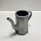 Vintage Octagonal Silver-Tone Metal Pitcher Serving Pot 10 Inch — photo 1