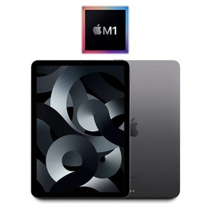 iPad Air 5th Generation with Pencil | eBay