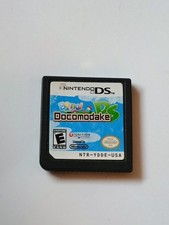 Boing Docomodake Nintendo DS Game Cartridge Only 