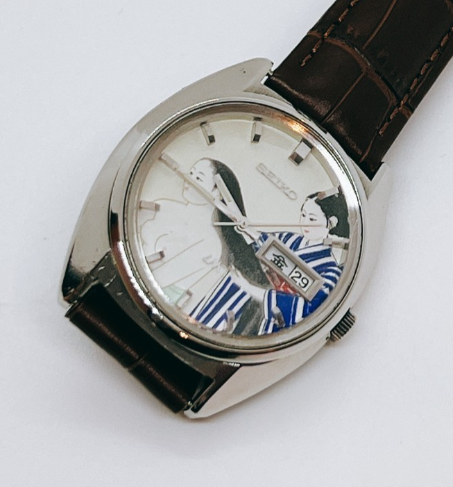 Vintage 1974 Seiko LM Lord Matic 5606-7360 Ukiyo-e Bijin Art Dial