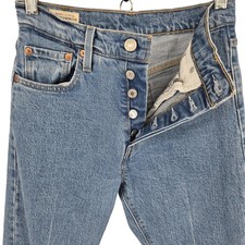 Levi's 501 S Skinny Jeans Womens 25x28 Blue Button Fly Levi's Premium Denim